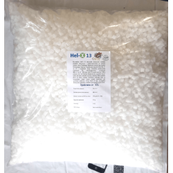 powinieneś mieć Hel-X 13 Biomedia 50l